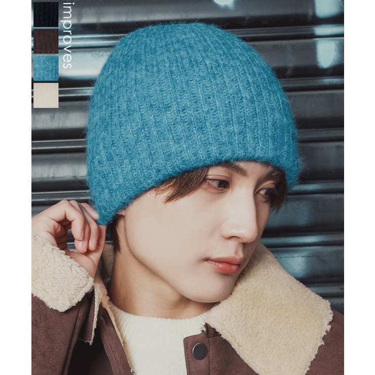 ニット帽 メンズ ニット帽子 | improves | 詳細画像1 