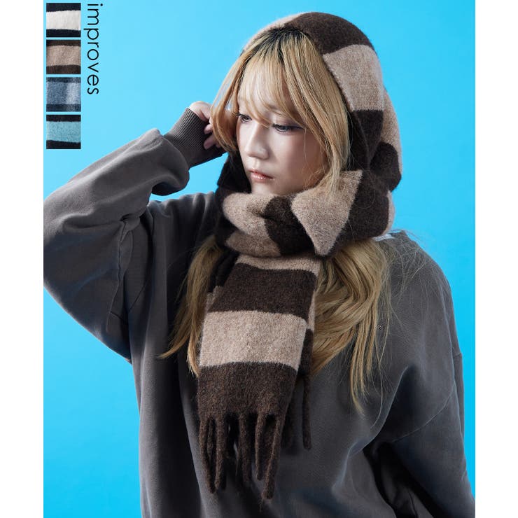 ボーダー マフラー ストール | improves | 詳細画像1 