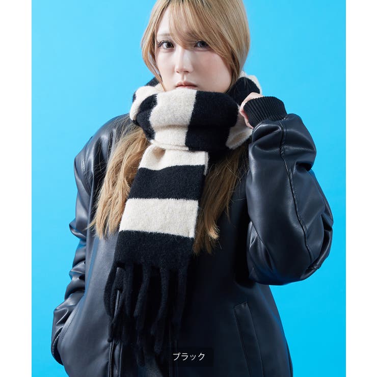 ボーダー マフラー ストール | improves | 詳細画像8 