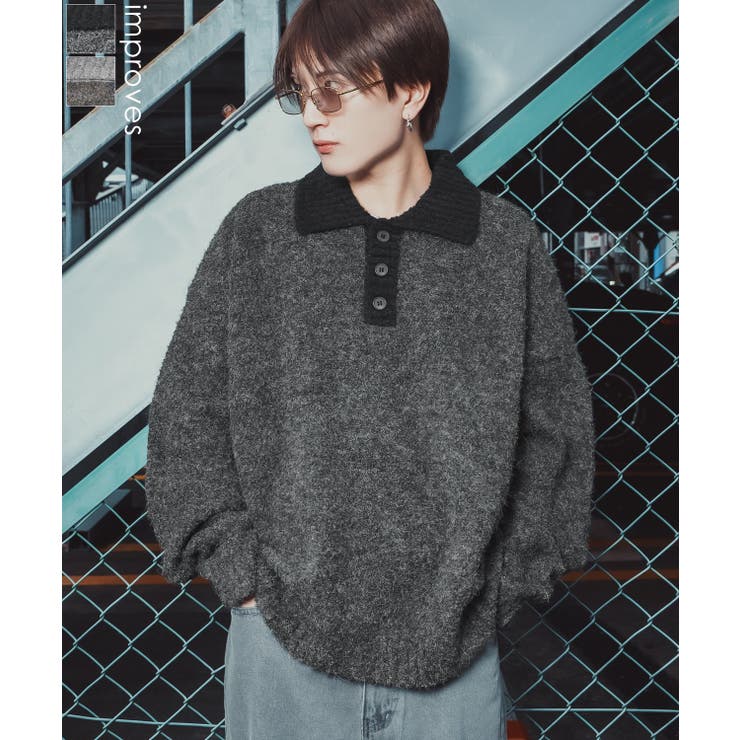 ポロニット セーター メンズ | improves | 詳細画像1 