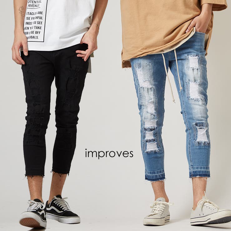 スキニーデニム クロップドパンツ メンズ 品番 Ip Improves インプローブス のメンズ ファッション通販 Shoplist ショップリスト