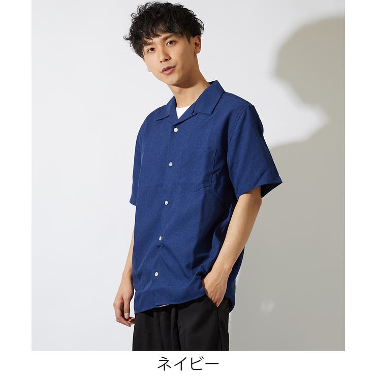 ネイビー 襟付き 半袖シャツ 開襟シャツ 半袖 メンズ[品番：IP000004880]｜improves（イン