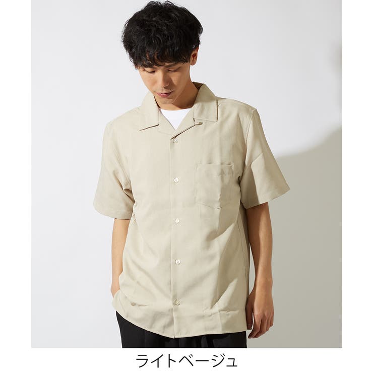 BRIEFING 襟付きシャツ Sサイズ ベージュ ソフトオックスシャツ - SOÉJU online store｜上質な大人の女性