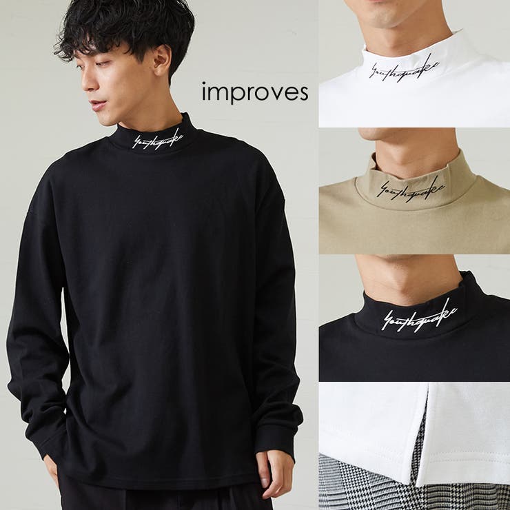 モックネック ビッグ Tシャツ[品番：IP000004970]｜improves