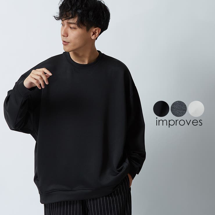 トレーナー メンズ レディース | improves | 詳細画像1 