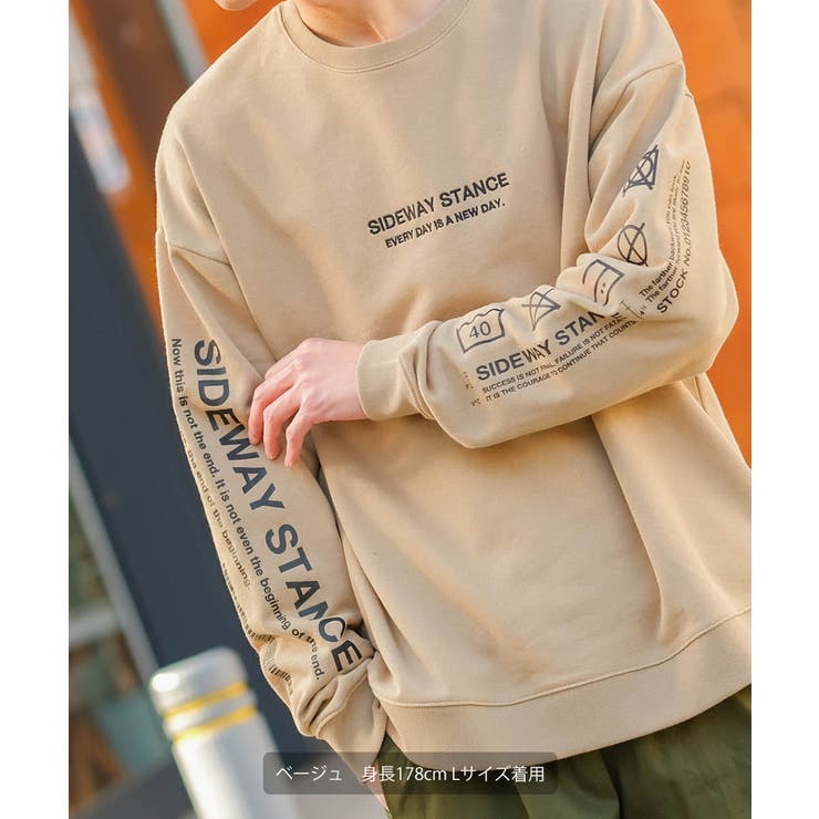 193 igusa original トレーナー 193 universe sweatshirt (skyblue) – Igusa