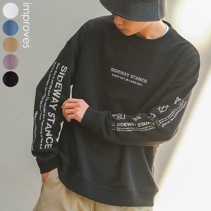 トレーナー メンズ 裏毛 | improves | 詳細画像1 