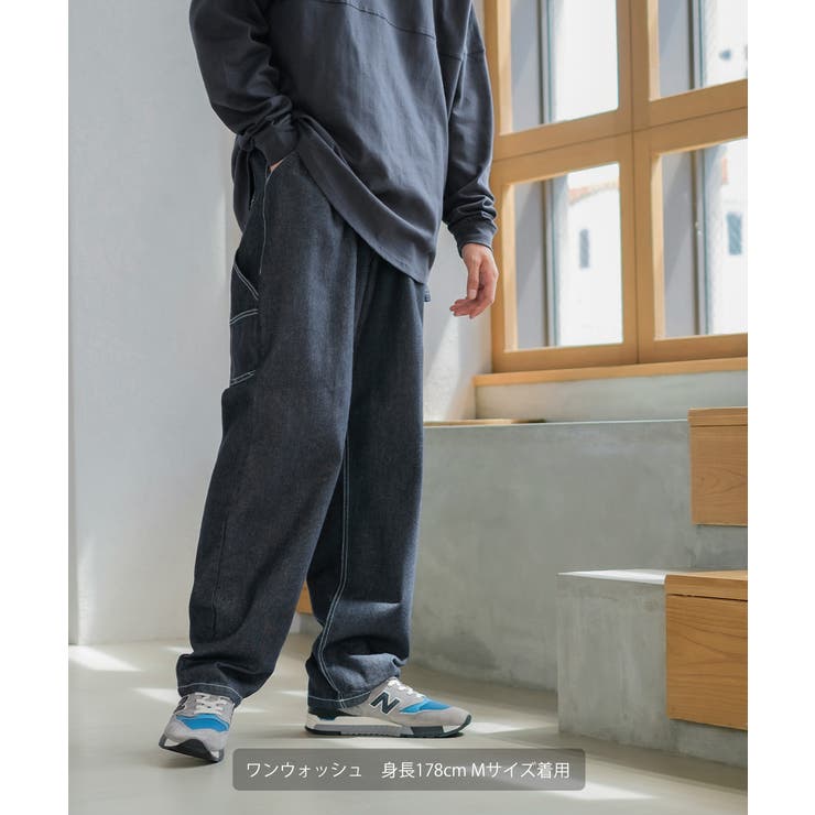 ペインターパンツ メンズ ワイドパンツ[品番：IP000005372