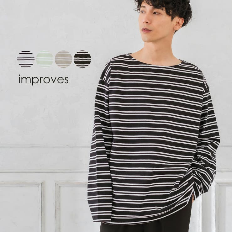 holiday◆長袖カットソー/one/コットン/WHT/ボーダー/18301907 NICOLECLUBFORMEN トップス カットソー Tシャツ 長袖 ボーダー柄