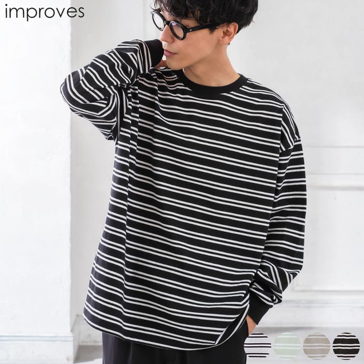 ボーダー Tシャツ カットソー 品番 Ip Improves インプローブス のメンズ ファッション通販 Shoplist ショップリスト