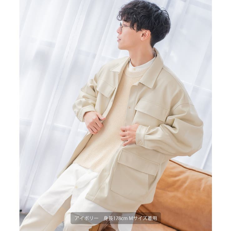 【にこ☺︎︎smile☆専用】ジャケット＆ロングジョンセット ストレッチファインロングノーカラージャケット - SOÉJU online