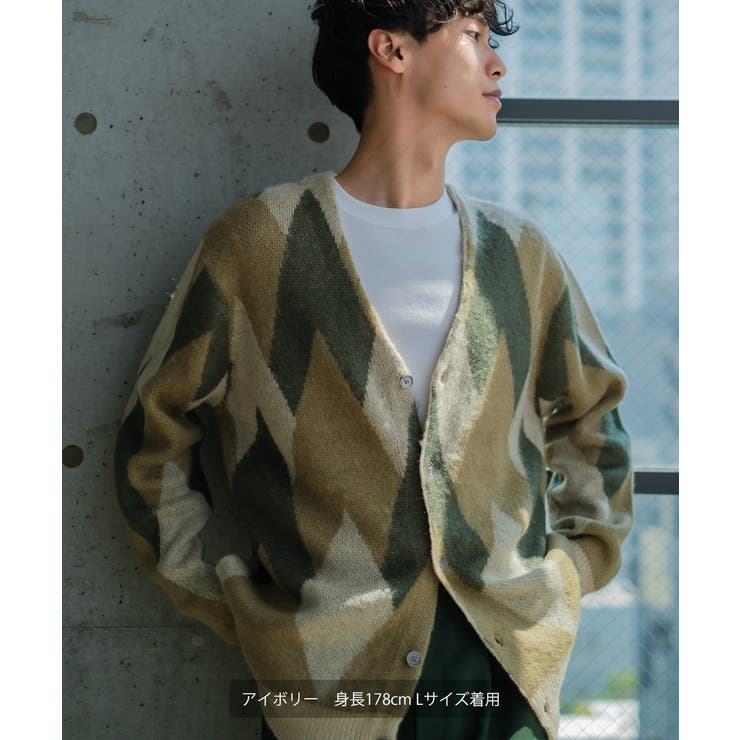 Lおトク情報がいっぱい!scwear 総柄 モヘアカーディガン カーディガン メンズL¥9,450-www.meammarketing.com Lおトク情報がいっぱい!scwear 総柄 モヘアカーディガン カーディガン メンズL¥9,450-www.meammarketing.com