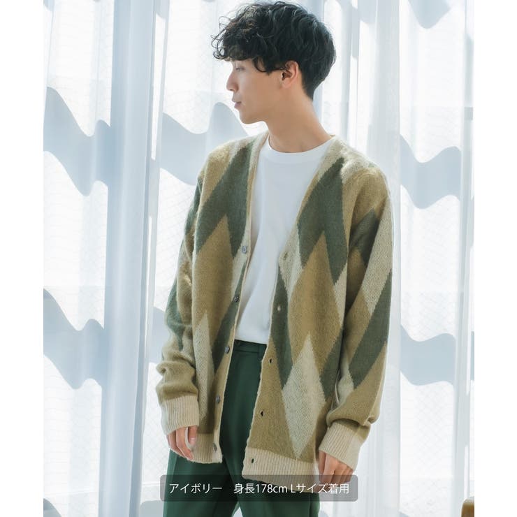 maisonspecial モヘア カーディガン 21aw 道枝駿佑着用 maisonspecial モヘア カーディガン 21aw 道枝駿佑着用