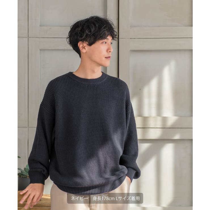 ひろ　STONE  ネイビー 長袖ニット Mサイズ 早い者勝ち❗️】stone island ニットセーター ネイビー M