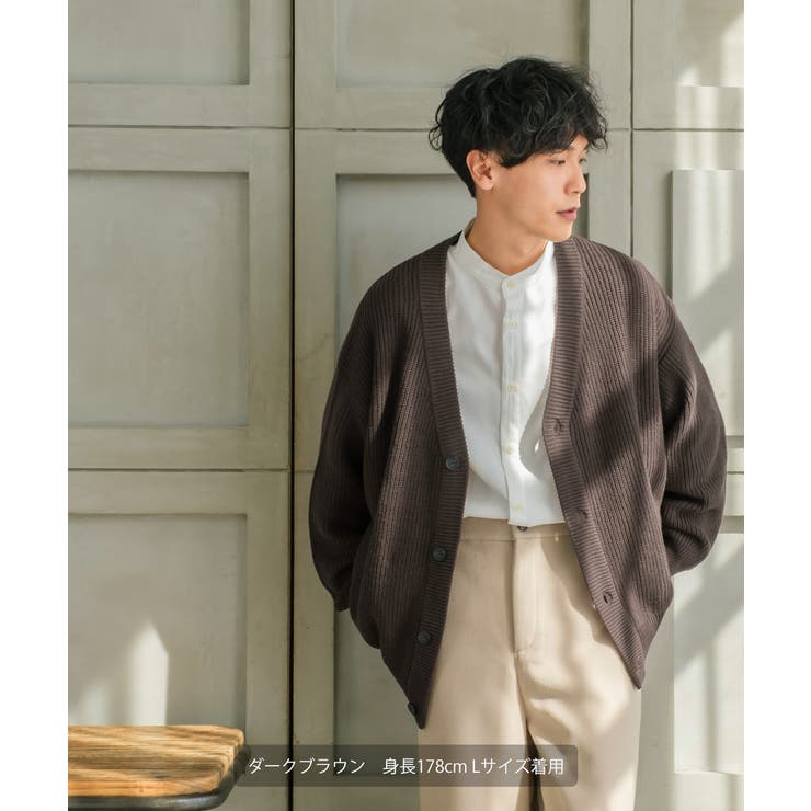 オーバーサイズニットカーディガン メンズ レディース 品番 Ip Improves インプローブス のメンズ ファッション通販 Shoplist ショップリスト