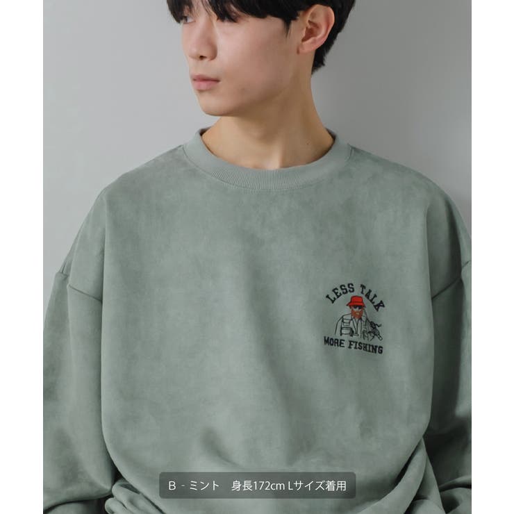 髭おじさんワンポイント刺しゅう スウェード トレーナー[品番