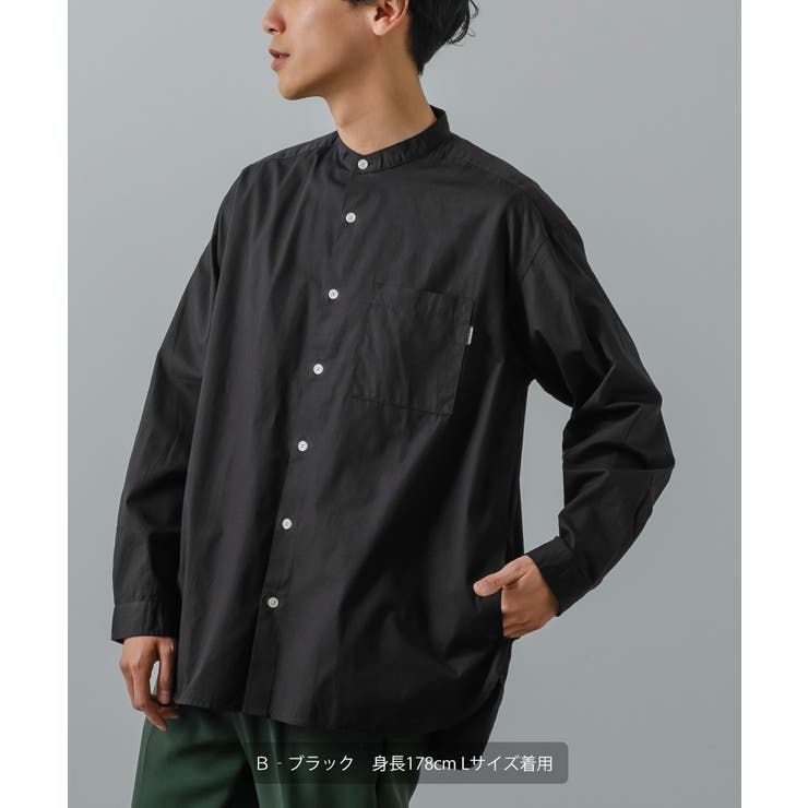【ブラック】【SUPER GUM】バンドカラー ブロードシャツ SUPER GUM】バンドカラー ブロードシャツ｜OUTLET (MEN'S) / アウトレット