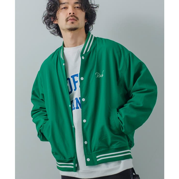 グリーン