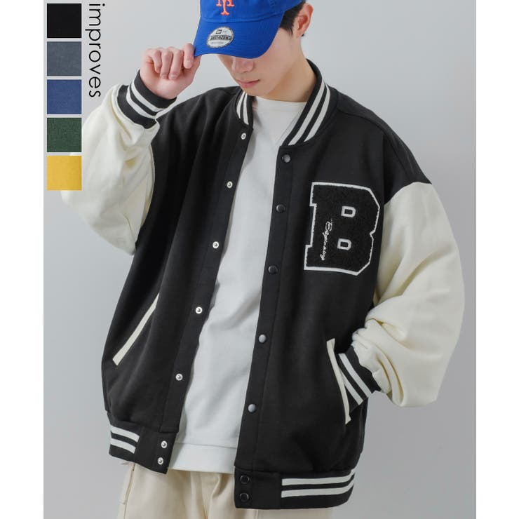 ほぼ新品】PRANKPROJECTブラウン クロップドスタジャン（ベロア