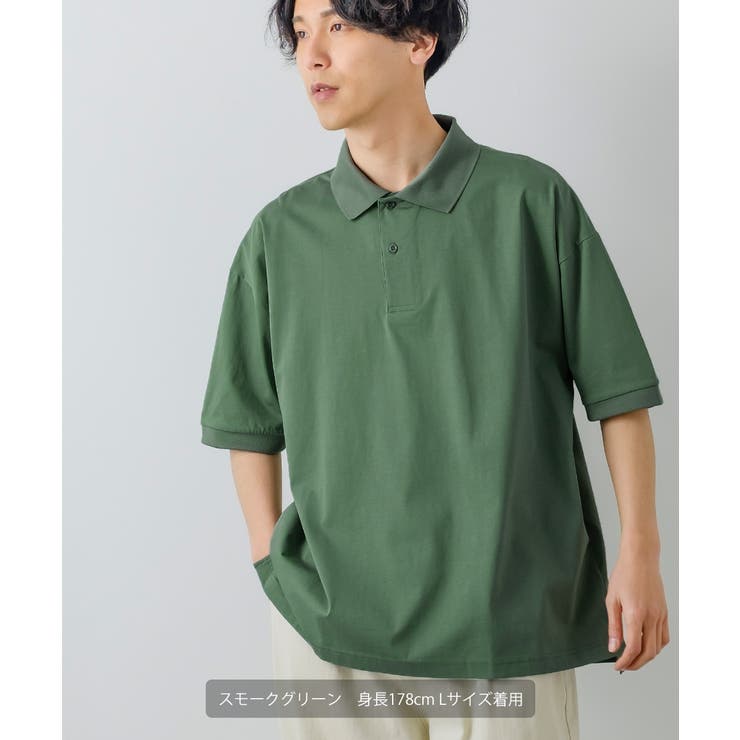 【おトク】 シルケット オーバーサイズ ポロシャツ[品番：IP000005568 トップス