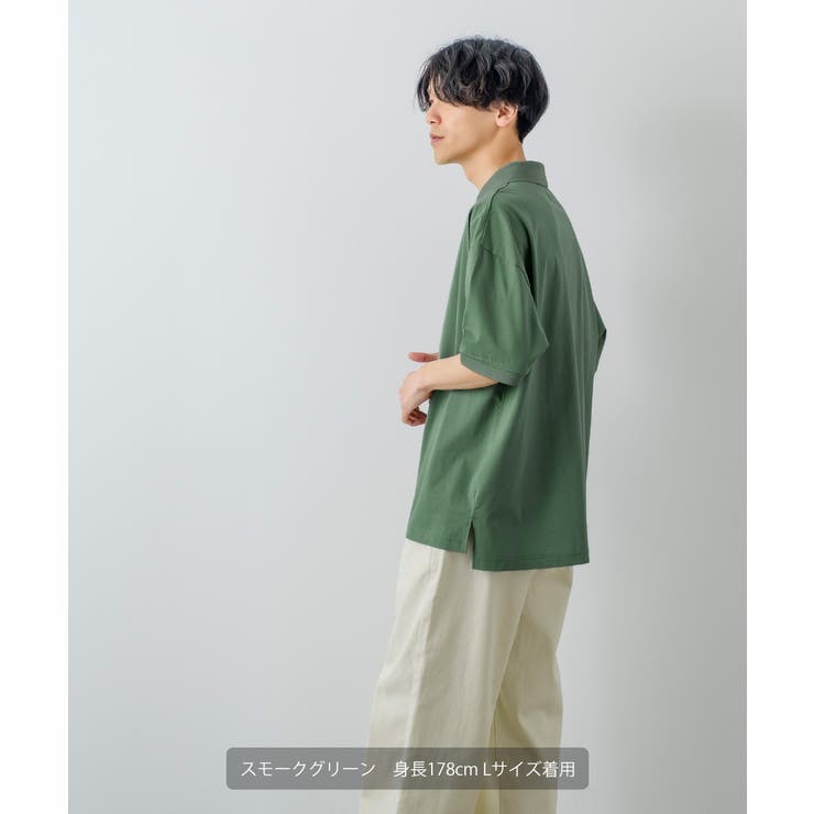 シルケット オーバーサイズ ポロシャツ | improves | 詳細画像16 