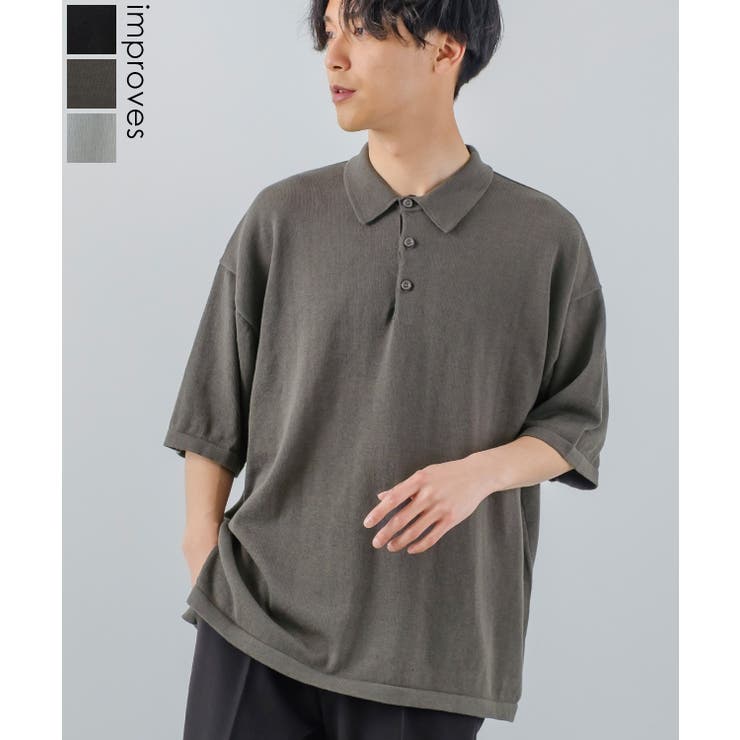 WHIMSY 半袖ポロシャツ グレー MEN カラーポイントポロシャツ グレー