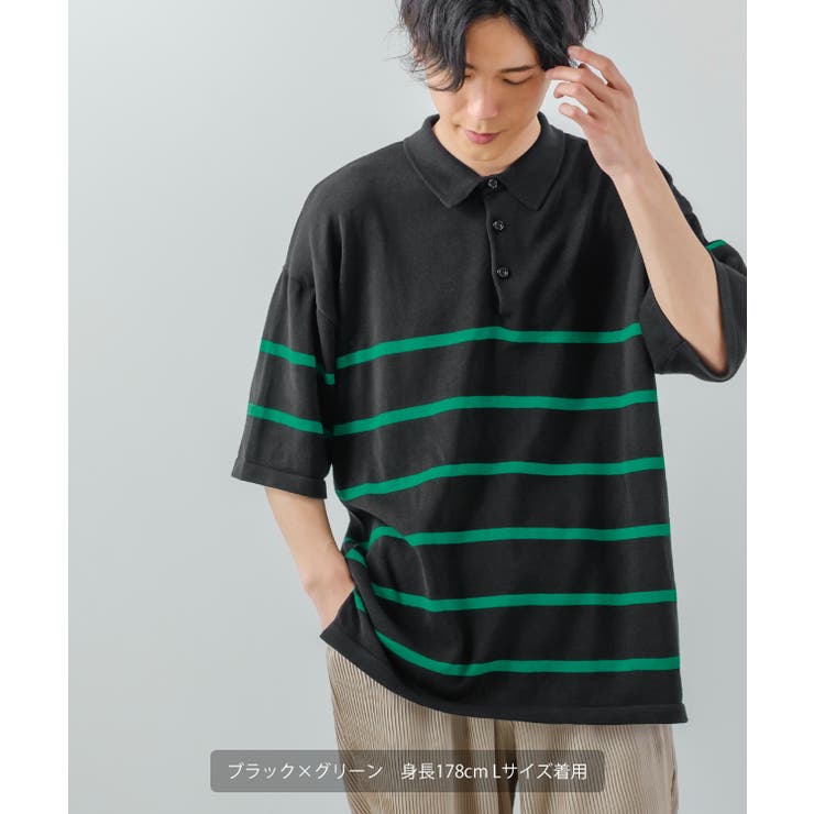【未使用タグ付き】 マンシングウェア 凉 サマーニット風 ボーダーポロシャツ Penguin by Munsingwear ラムウールボーダーポロセーター