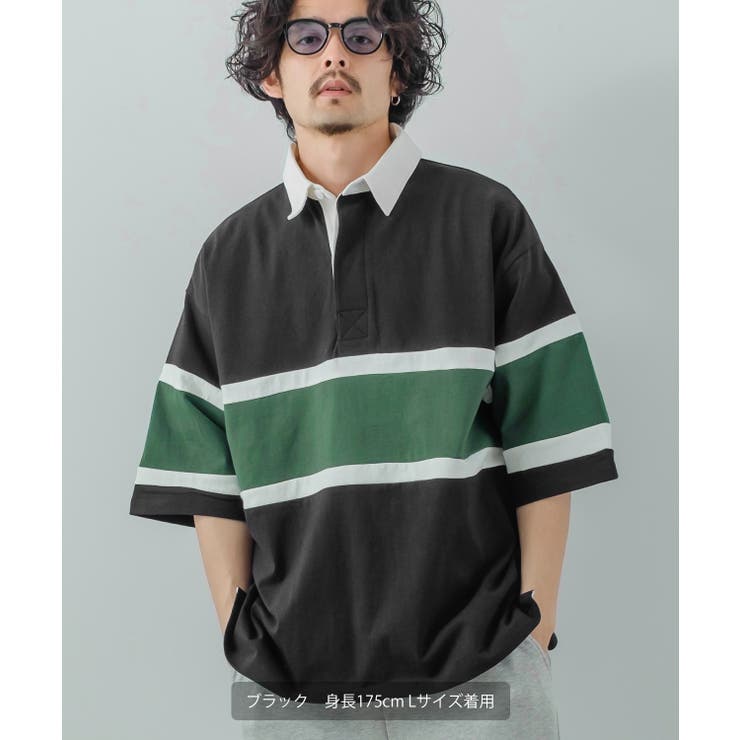 新品 HALBRO 半袖 ラガーシャツ ラグビーシャツ メンズS-M程度 1254 半袖ラガーシャツ | CUC・ CHUSAN WORKWEAR 作業服・ワーク