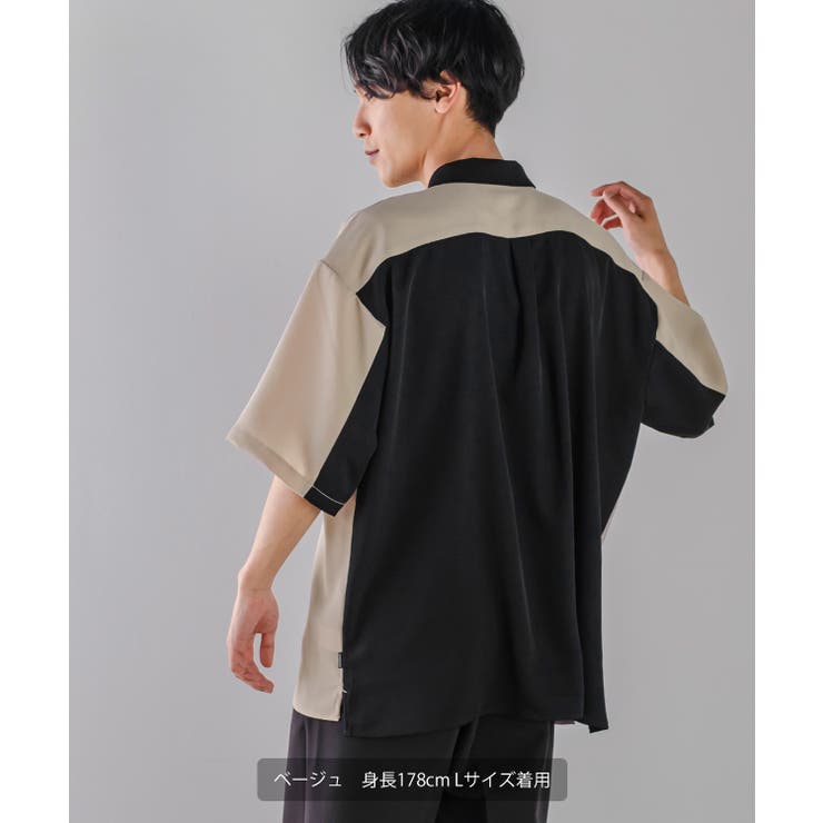 PGG ハーフジップシャツ メンズS ベージュ ATTACHMENT シャツ PE/CO/LI ツイル ハーフジップ S/Sシャツ