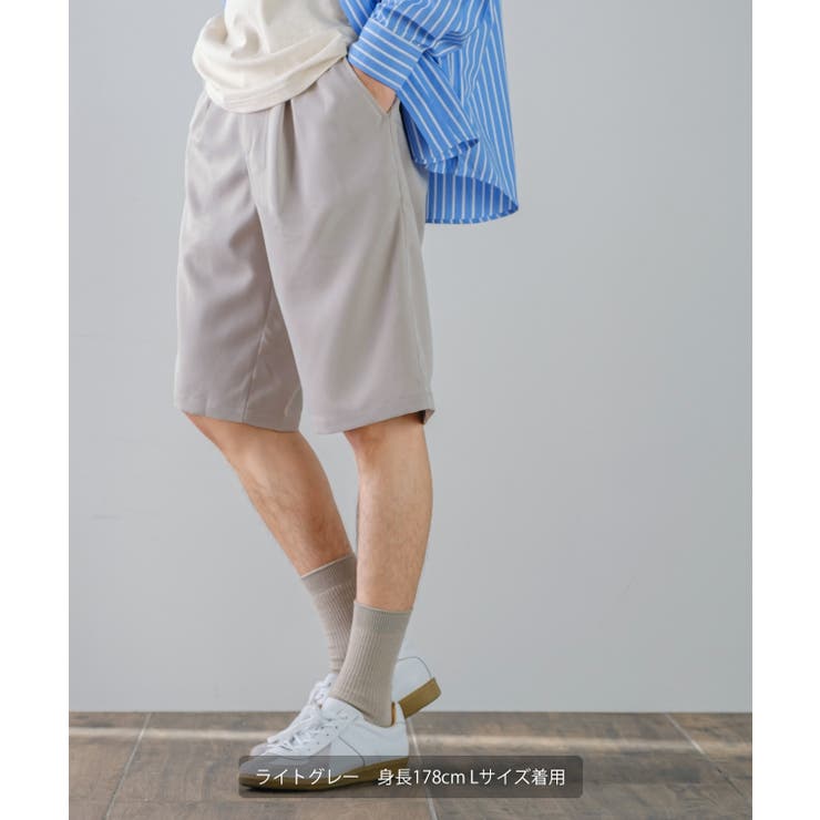 ラグジュアリーメロウ ショートパンツ メンズ[品番：IP000005609