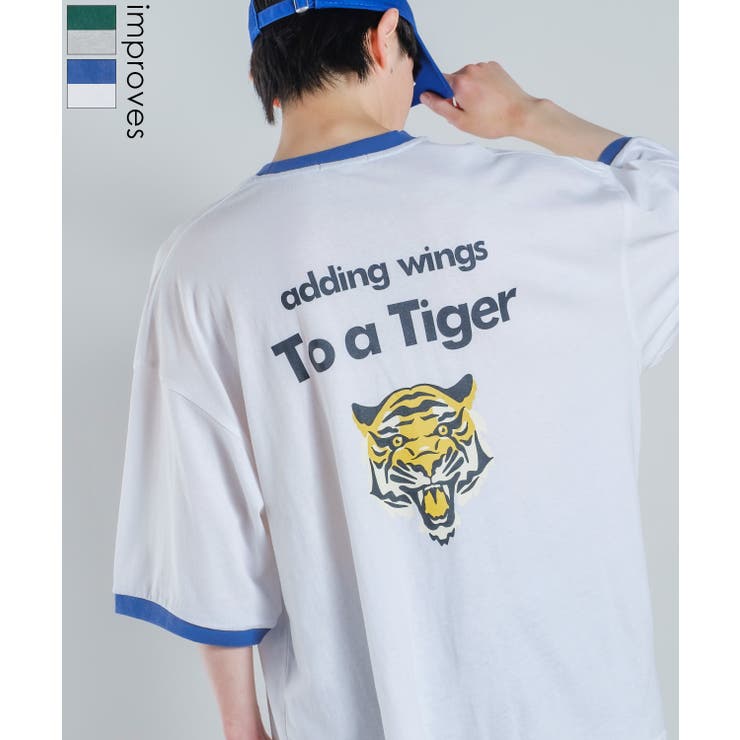 タイガープリント リンガー Tシャツ[品番：IP000005628]｜improves