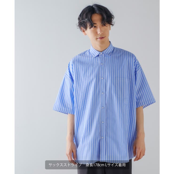 ⭐︎cocoさま専用⭐︎ストライプオーバーサイズシャツ コカ coca メンズストライプオープンカラーシャツ （Lt.blue