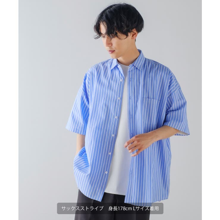 ⭐︎cocoさま専用⭐︎ストライプオーバーサイズシャツ ⭐︎cocoさま専用⭐︎ストライプオーバーサイズシャツ ⭐︎cocoさま