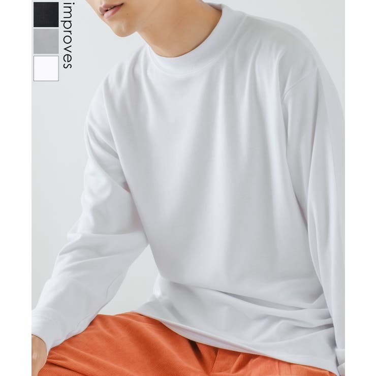 ロンT 長袖Tシャツ メンズ[品番：IP000005709]｜improves（イン