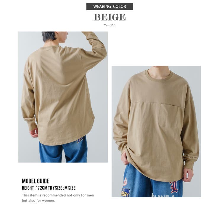 ロンT 長袖Tシャツ メンズ | improves | 詳細画像10 