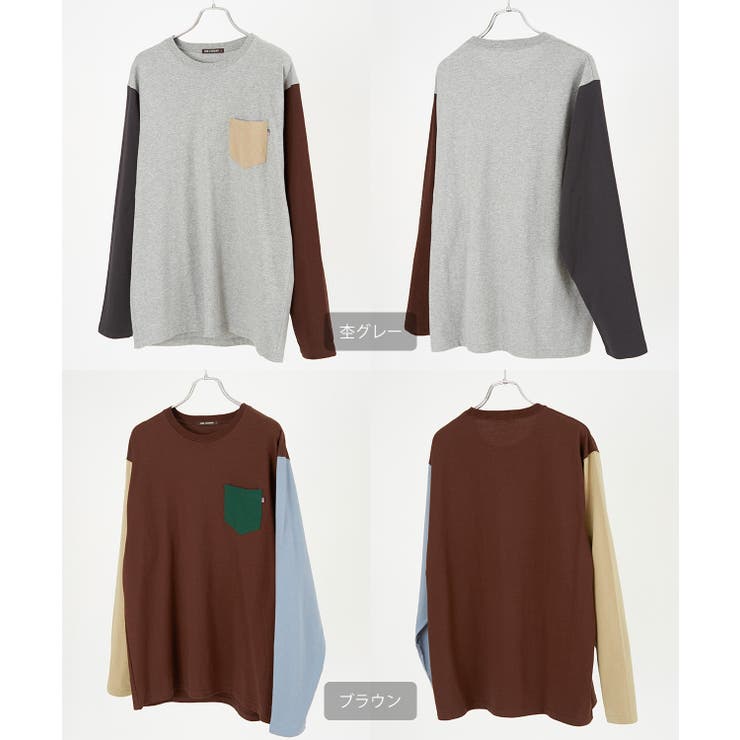 ロンT 長袖Tシャツ メンズ | improves | 詳細画像6 