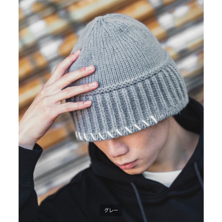 chisaki ◆グレー ×ラベンダー　ニット帽 リバーシブル chisaki ◇グレー ×ラベンダー ニット帽 リバーシブル chisaki