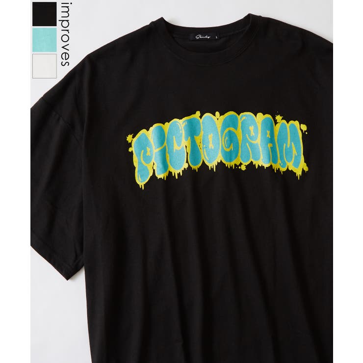 Tシャツ メンズ 半袖 | improves | 詳細画像1 