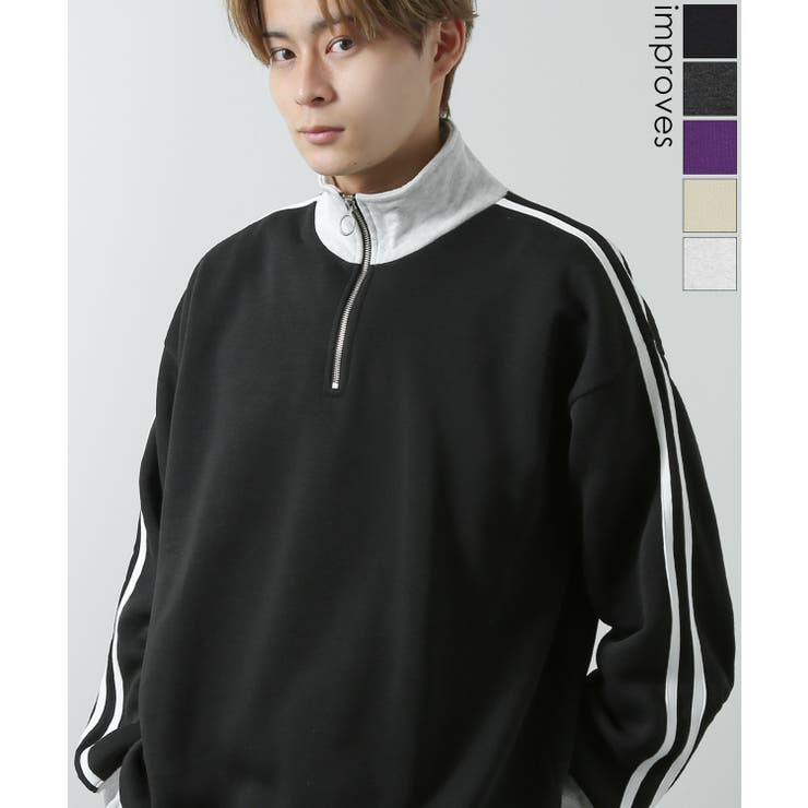 トレーナー メンズ 裏起毛 | improves | 詳細画像1 