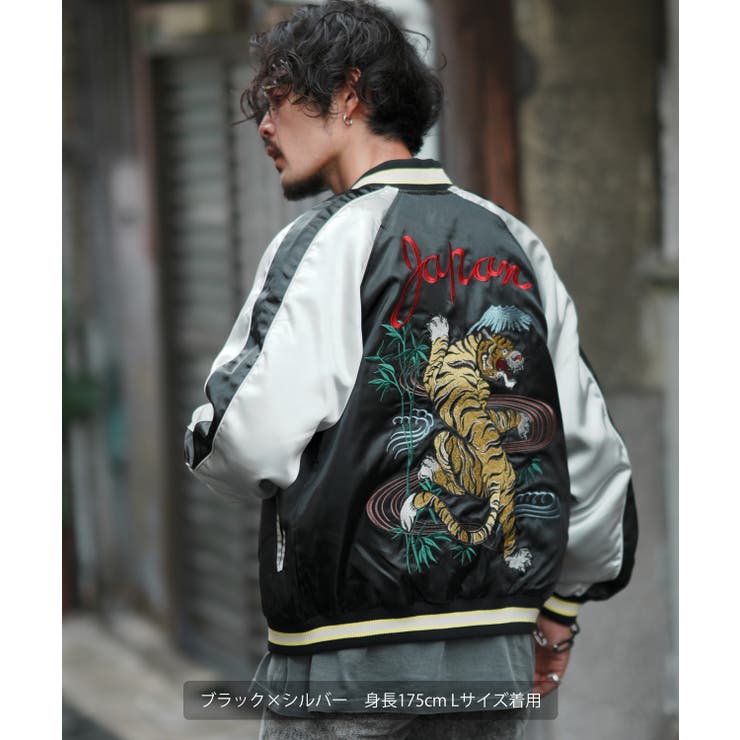 Playboy スカジャン ブラック/シルバー PLAYBOY（プレイボーイ）の