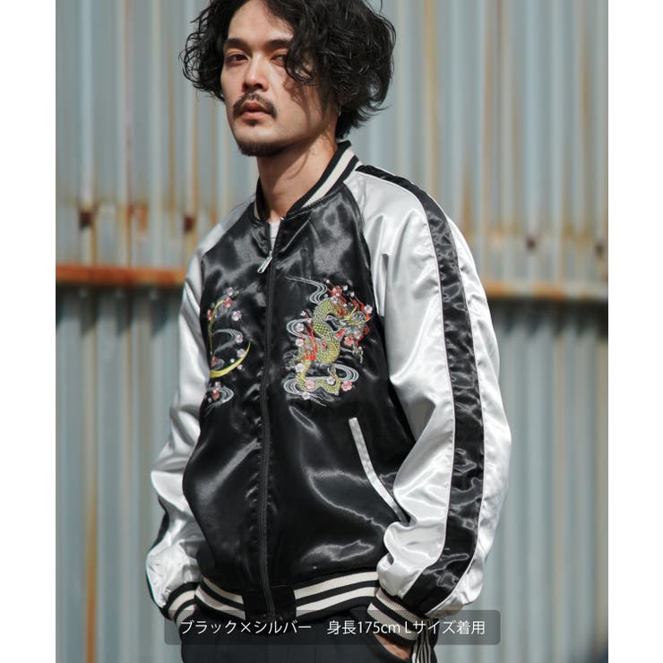 スカジャン メンズ ドラゴン[品番：IP000006264]｜improves（イン