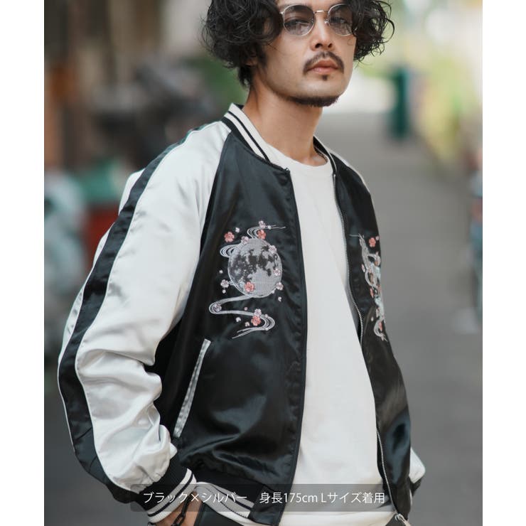 スカジャン メンズ ドラゴン[品番：IP000006265]｜improves（イン