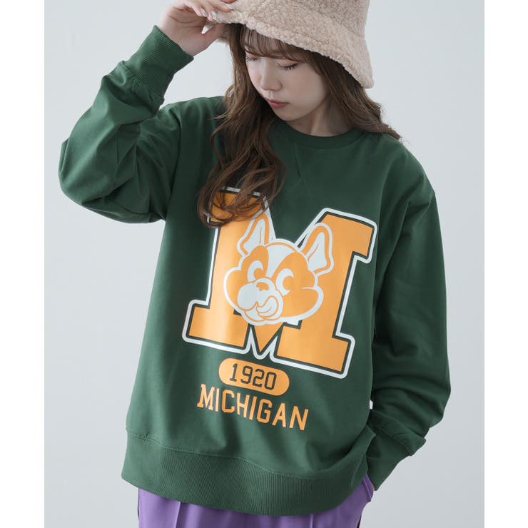 Ａ-グリーン | トレーナー メンズ 裏起毛 | improves