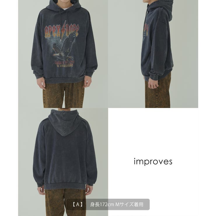 パーカー メンズ ヴィンテージ加工