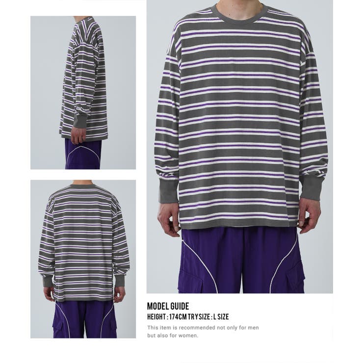 シャツ メンズ 長袖 ストライプ ボーダー トップス マルチ使い improves 長袖Tシャツ メンズ マルチボーダー ボーダーTシャツ