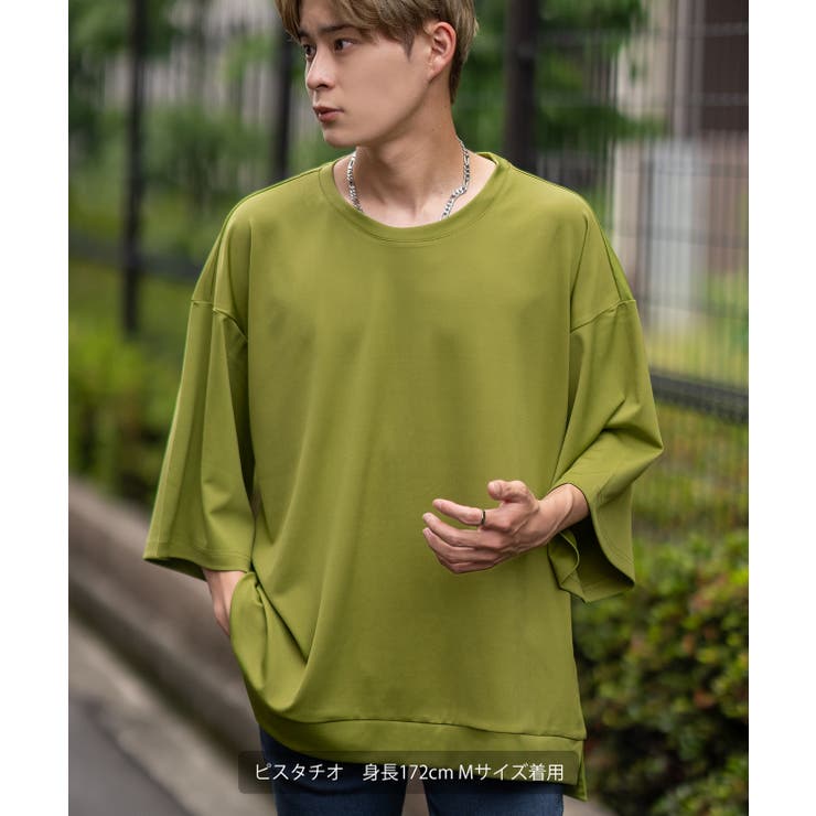 メンズビッグシルエット半袖Tシャツ ベージュ(2XL) 半袖Tシャツ メンズ ビッグシルエット[品番：IP000006727