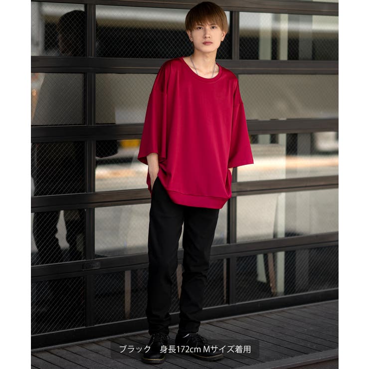 スキニーパンツ メンズ ストレッチパンツ[品番：IP000006728