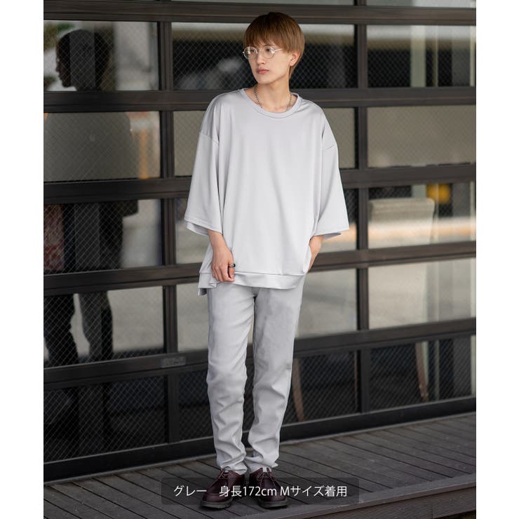 スキニーパンツ メンズ ストレッチパンツ[品番：IP000006728