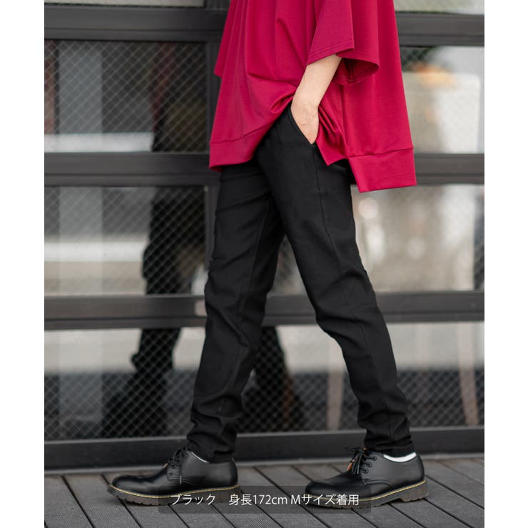 スキニーパンツ メンズ ストレッチパンツ[品番：IP000006728