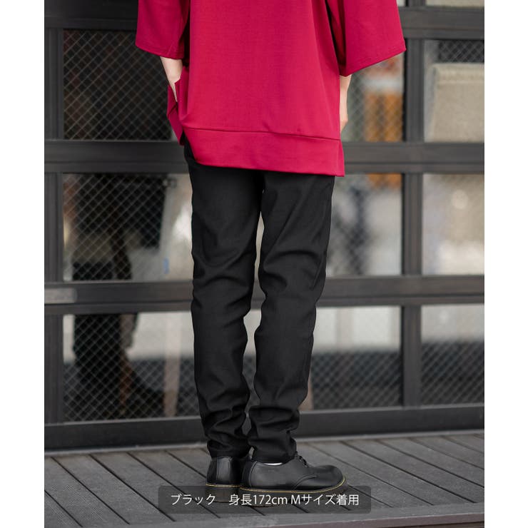 スキニーパンツ メンズ ストレッチパンツ[品番：IP000006728